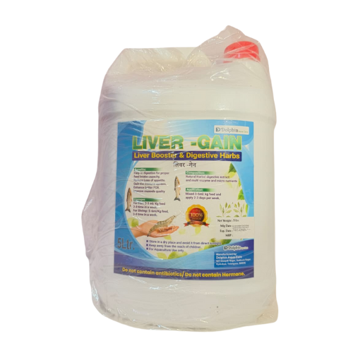 Liver Gain (5L)